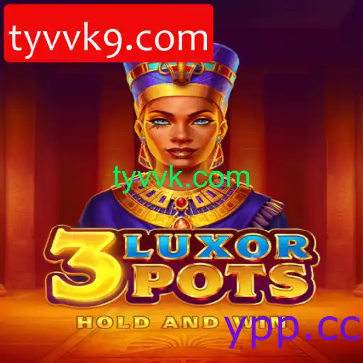 3LuxorPots